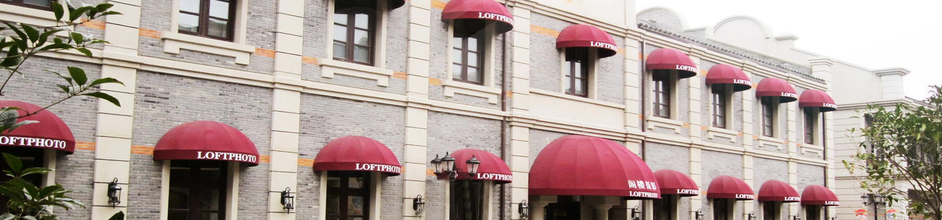 濟寧正邦表面處理劑有限公司